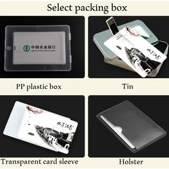 

The PP Plactic Box package for the card as gift (need to order in addition)