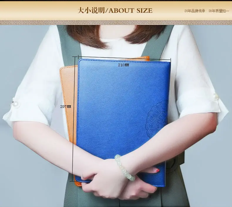 RuiZe hard cover PU leather notebook A4 Big notebook agenda creative printed vintage note book office supplies stationery RuiZe hard cover PU leather notebook A4 Big notebook agenda creative printed vintage note book office supplies stationery