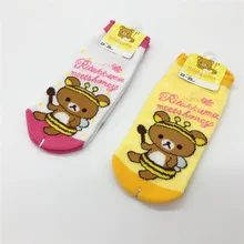 Носки с принтом Rilakkuma милые забавные новые женские хлопковые носки harajuku повседневные модные летние носки happy calcetines