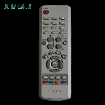 

Projector Control Remote For SAMSUNG Free Shipping