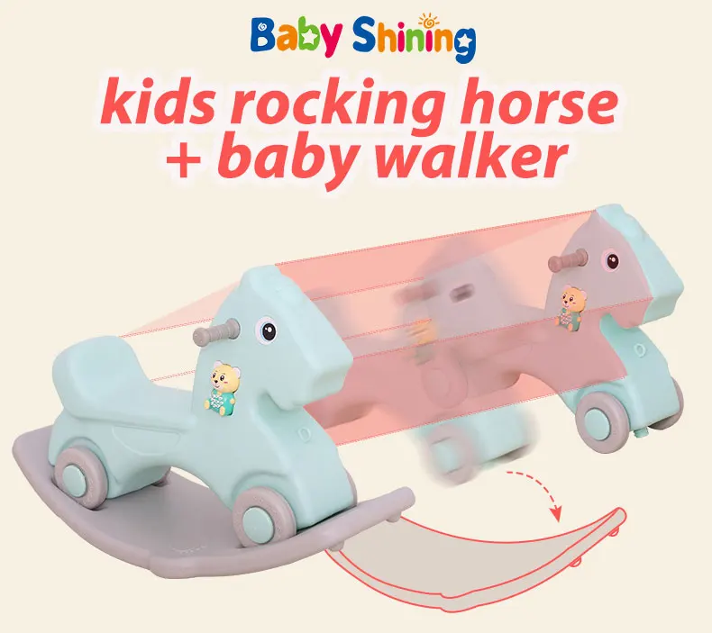 Детская блестящая лошадка, детская игрушка-качалка, пластиковая игрушка для детей 1-6 лет, детская машинка-качалка, детская комната, развивающие игрушки