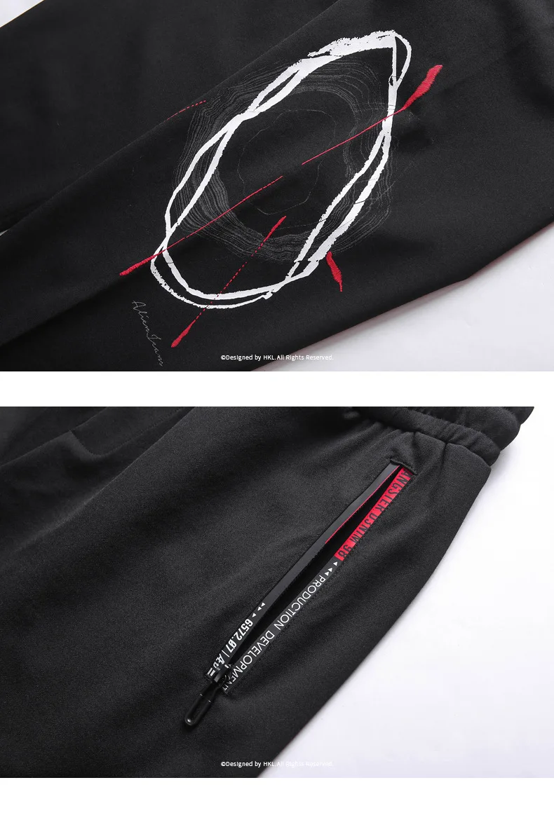 Большие размеры 7XL модные повседневные свободные удобные тренировочные брюки черные брюки мужские спортивные дышащие однотонные