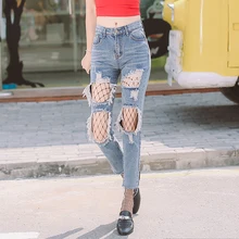 Женские джинсы с высокой талией из хлопка с большими дырками рваные модные джинсы до щиколотки джинсы брюки#7015