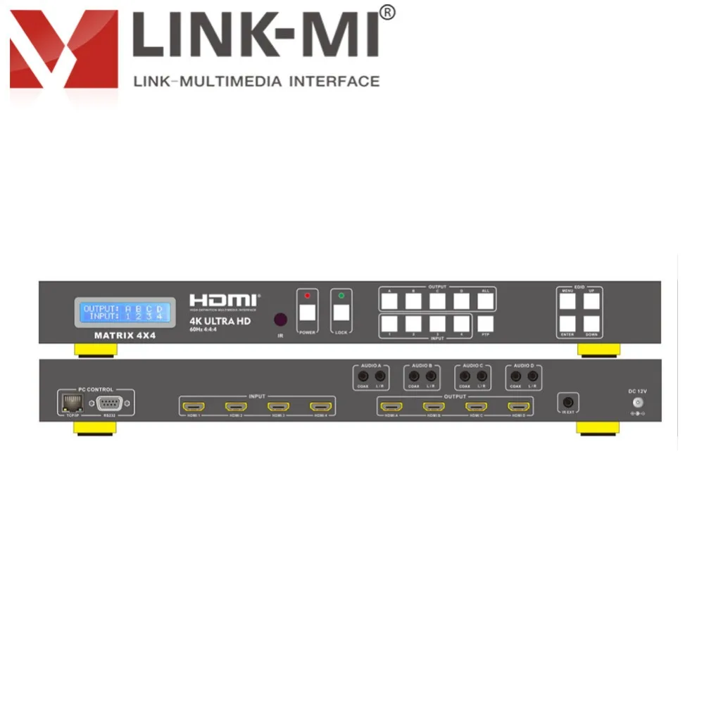 LINK-MI MX44B HDMI 4x4 матричный коммутатор 4x1 4K2K/3D HDMI2.0 HDCP2.2/HDCP1.4 18G 4:4:4 ИК-пульт