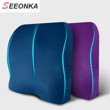 Ортопедическое сиденье, поддерживает автомобильное сиденье, поясничная подушка, подушка для спины, подушка для офисного кресла, автомобильное сиденье, фургон, внедорожник, грузовик, транспортное средство