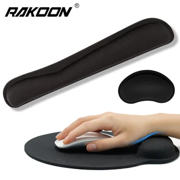 Reposamuñecas para ratón memory foam