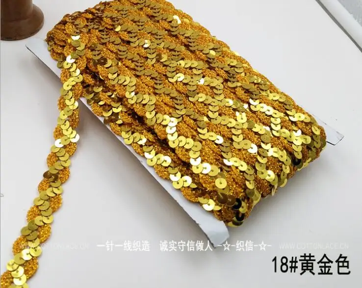 QQ20180821042347