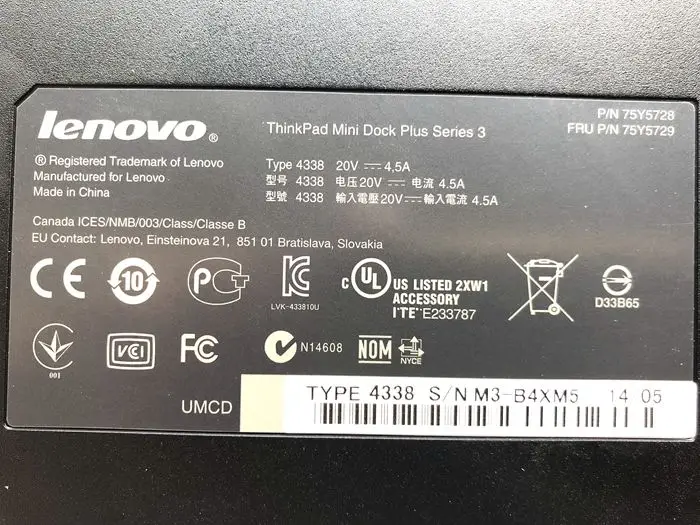 Lenovo ThinkPad мини док-станция для Series 3 W/ключ Тип 4338 75Y5729 для W510 W520 W530 T400S T410 T410S T410i T420 T420S T420i T430 T430S