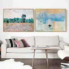 Bianche Wall Impressionism Monet Wild Poppy Field Sunrise Landscape Canvas Painting Art Print Poster Picture Painting Wall Decor selflessly wall impressionism monet wild poppy field sunrise landscape canvas painting art print poster picture painting