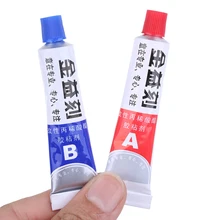 2 шт./упак. супер клей AB жидкая эпоксидная смола клейкое металлическое Стекло деревянные, для канцтоваров исправить офисный Ремонт Инструменты для изготовления подарков