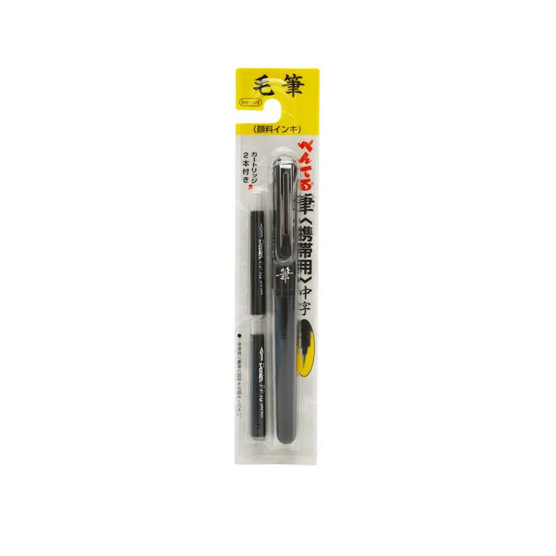 Карманная ручка кисть для каллиграфии Pentel фоторучка с двумя черными запасными