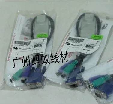 The new AVRIQ PS2 KVM Switch font b Server b font Interface Cable Avocent