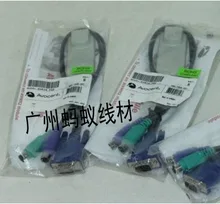 The new AVRIQ PS2 KVM Switch font b Server b font Interface Cable Avocent