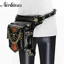 Стимпанк женский череп поясная сумка заклепки сумка через плечо мужская мотоциклетная капля ножная кобура на бедро сумка дорожная многофункциональная задняя упаковка