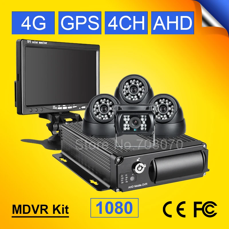 24H Автомобильный видеорегистратор с 4G GPS + 7-дюймовый ЖК-монитор автомобиля + 4 шт. камера ИК Ночное Видение AHD 1080 Мобильный Dvr комплекты 24H Автомобильный видеорегистратор с 4G GPS + 7-дюймовый ЖК-монитор автомобиля + 4 шт. камера ИК Ночное Видение AHD 1080 Мобильный Dvr комплекты