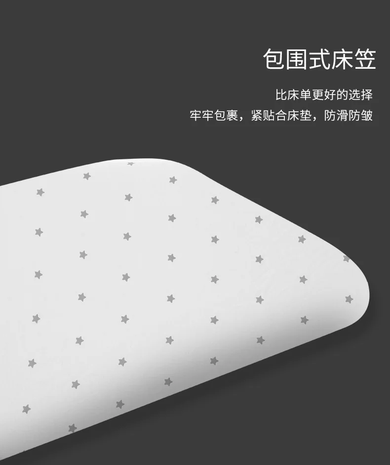 1017--577079539118_detail_11