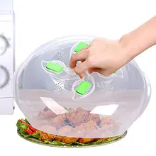 Блюдо для микроволновой печи уплотнение крышки для хранения пищи крышки холодильника крышки для посуды крышки мусорной плиты кухонного инструмента