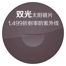 Винтаж CR99 Прозрачные Линзы Женщины Круглый Прозрачные Линзы Очки Женский Роскошный Eyeawear Аксессуары Люксовый Бренд Дизайнер