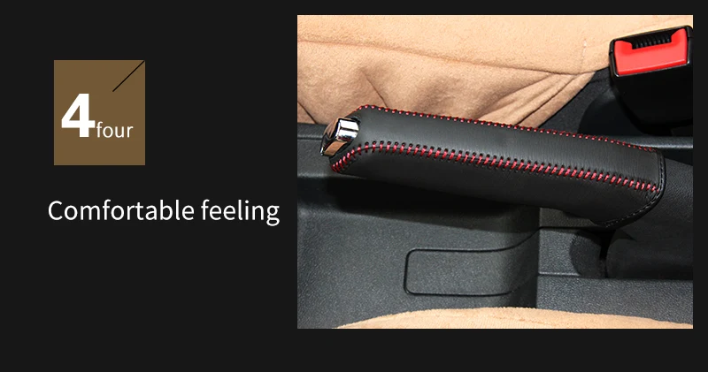 handbrake cover For Volkswagen Jetta_07