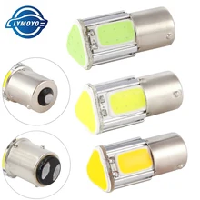 1 шт. p21w bay15d ba15s P21/5 W 1156 1157 led COB 12v автомобильный тормозной светильник Белый Красный Автомобильные светодиодные лампы задние поворотные сигнальные лампы для парковки 12v
