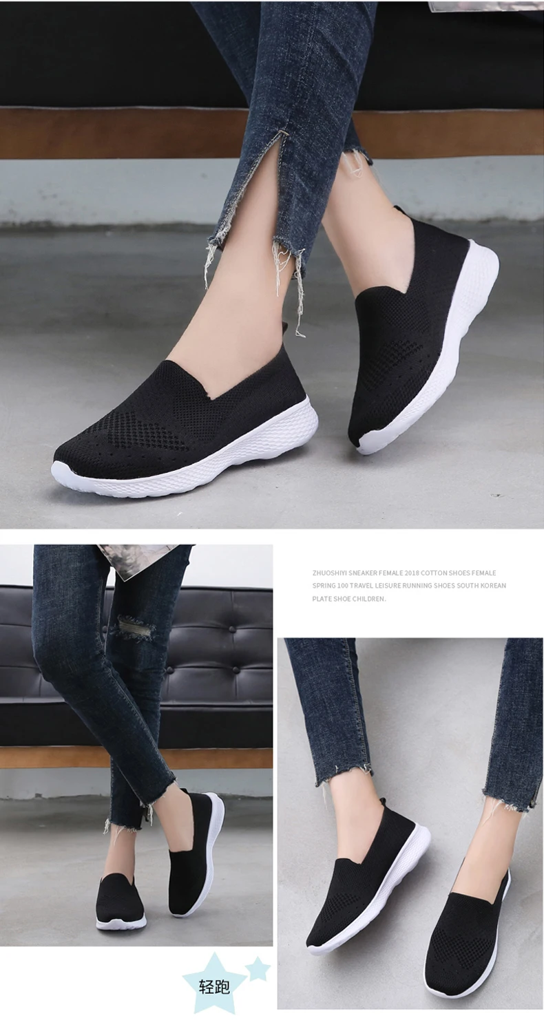 2019 Spring women flat sneakers shoes women Breathable Mesh flat shoes ballet flats female slip on flats loafers shoes (6)