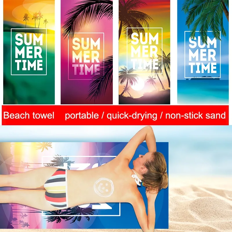 

Quick-drying bath towel outdoor sports towel quick-drying beach towel gradient coconut tree non-stick sand beach towel