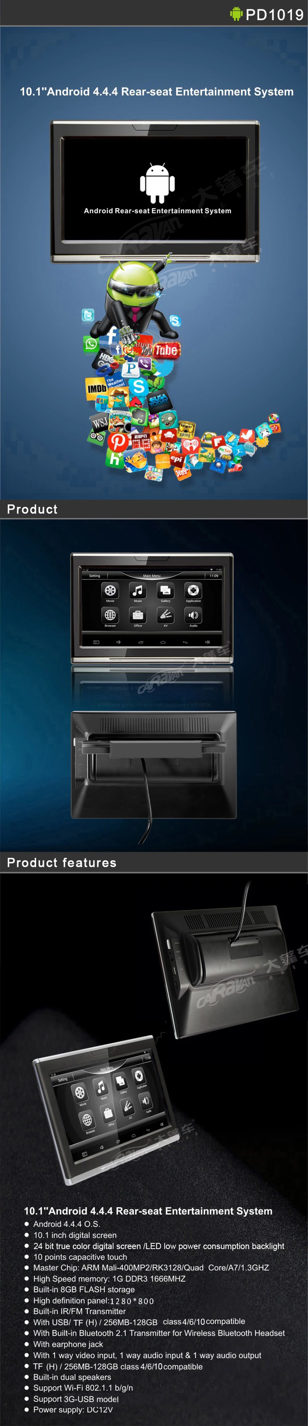PD1019HD-4