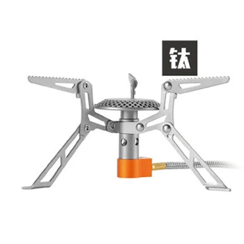 

New Arrival Outdoor Camping Titanium Gas Stove 2800W Cooking Split Stove Ultralight 98g FMS-117T Fire Maple