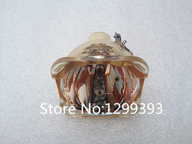 UHP280-245 (2)