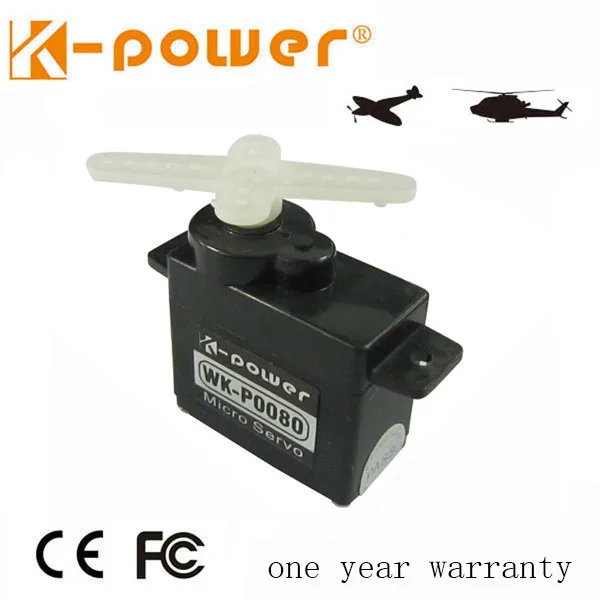 1 шт./3 шт./5 шт./10 шт./20 шт. K power P0080 8 г 5 кг/0 с высокоскоростной без сердечника Motpr