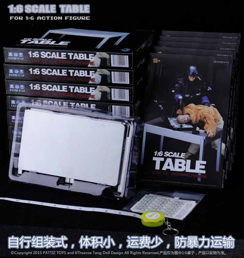 10431573484_1571570621