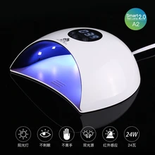 24 Вт Светодиодный УФ-лампа для ногтей зарядка через usb 9 шт. светодиодный бисер Три настройки времени умный датчик отверждения для всех ногтей Гель-лак инструмент для сушки ногтей