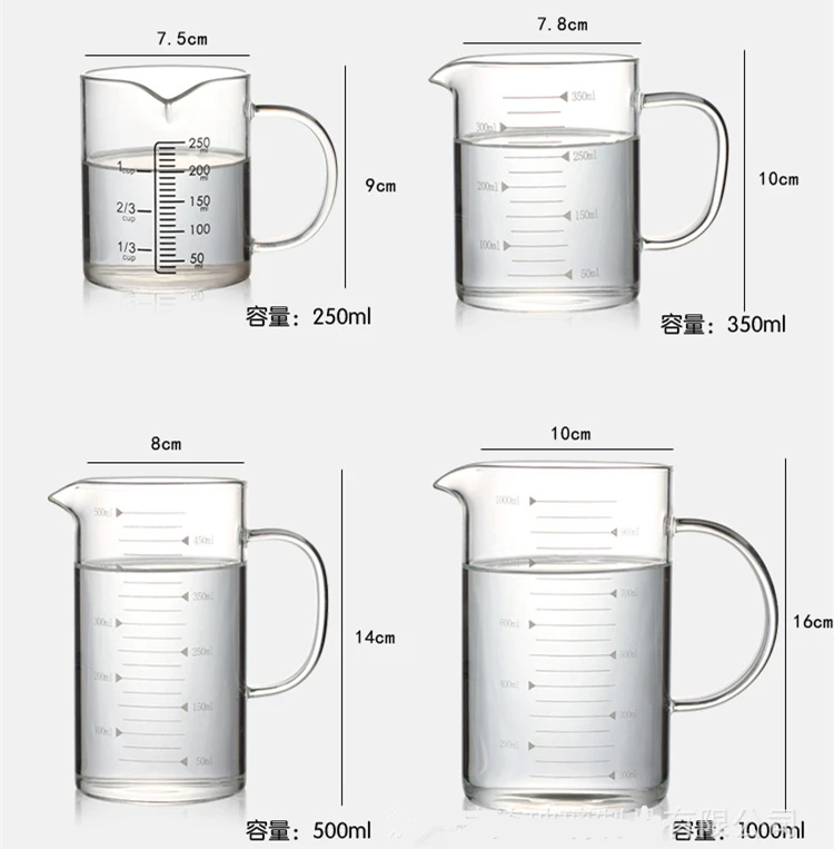 250 мл-500 мл стеклянный прозрачный мерный стакан, Кухонный Контейнер для инструментов, мерный стакан, мерная жидкость, посуда для выпечки, кухонные принадлежности