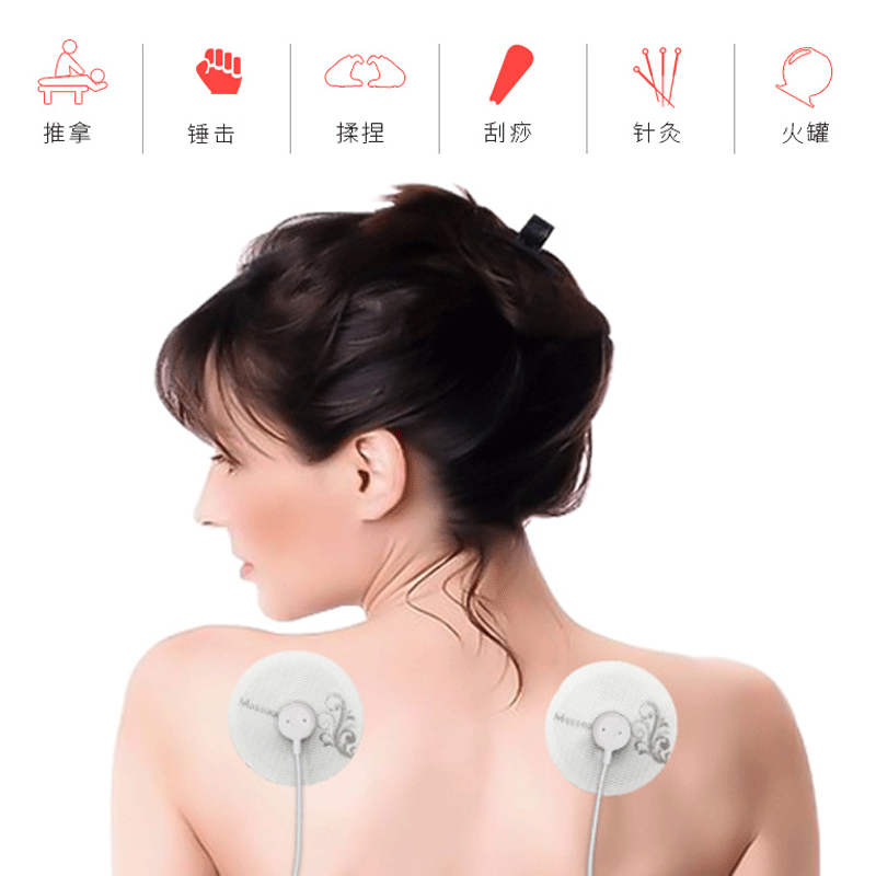 Мини массажные подушечки для смартфона Зарядка Подключение для плеча шеи талии