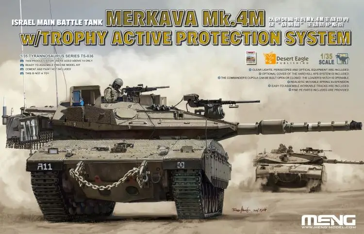 

Meng Model 1/35 TS-036 Israel Merkava Mk.4M w/Trophy Active Protection System