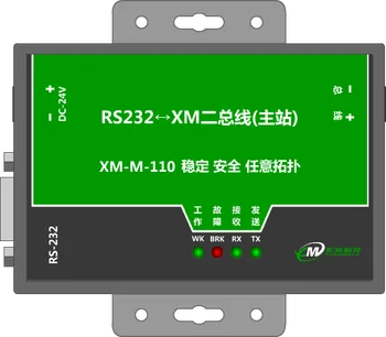

XM-M-110 Two Bus XM2BUS Communication Fire Serial Port Main Station MBUS Relay