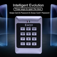 New RFID Access Control System Security Proximity Entry Door Lock Opener Door Strong Anti-jamming RFID Card Access Control Keypa zk scr100 rfid card capacity tcp ip scr100 door access control rfid access control system