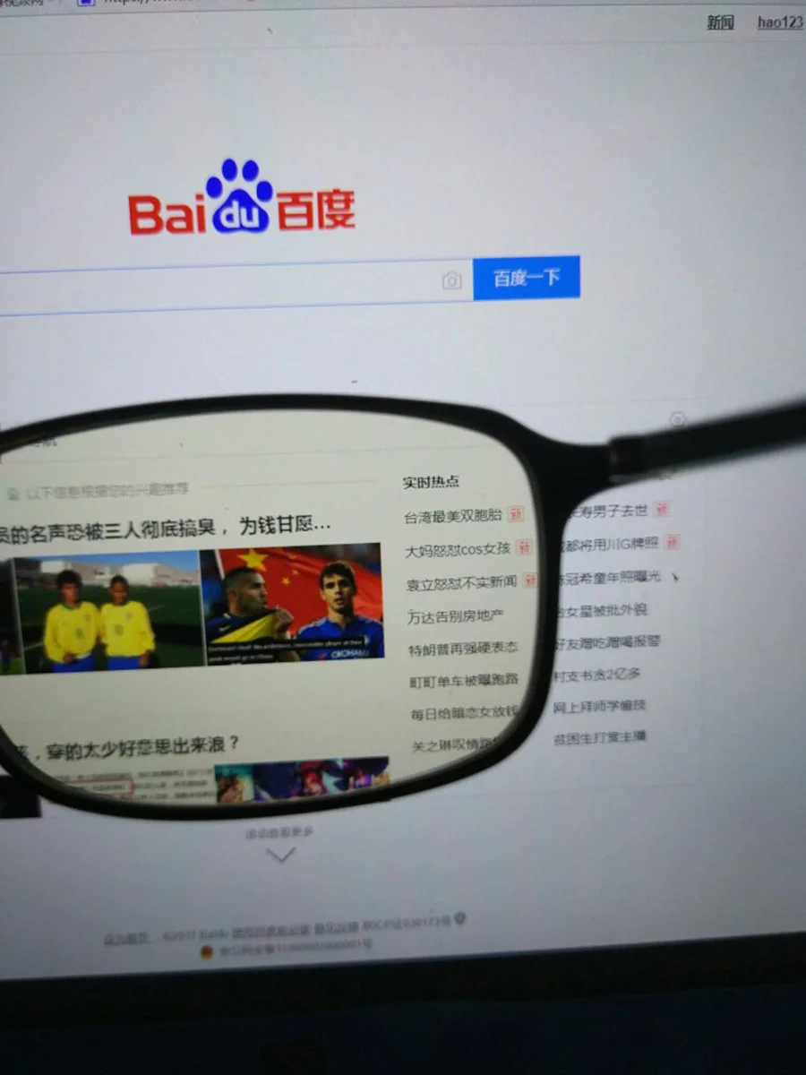 Xiaomi TS Anti-blue-rays Glasses (19)