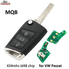 Обновленный 3 кнопки Filp дистанционный ключ 434 МГц ID48 чип для Volkswagen Passat MQB smart Щепка хвост HU66 Uncut Blade