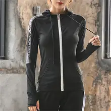 Корейский осенне-зимний костюм для йоги дышащая быстросохнущая спортивная куртка с капюшоном жилет брюки Спортивная и куртка для фитнеса