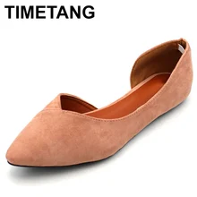 TIMETANG Новинка г. модная обувь Женские туфли-лодочки элегантная обувь с острым носком женская обувь Для женщин Туфли без каблуков женская брендовая розовый черный C251