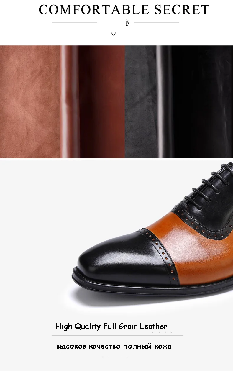 Men's Full Grain Leather Dress Shoes Classical Business Oxfords Shoes Mixed Color Men's Brogue Shoes Moccasin For Men Square Toe (2)