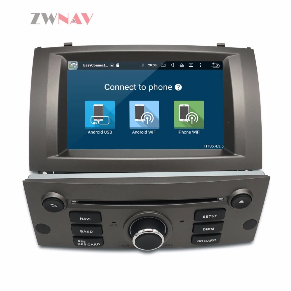Excellent Android 9.0 8 Core RAM 4GB ROM 32GB 2 Din Car GPS Navigation Radio Screen Android System For Peugeot 407 2004-2010 3