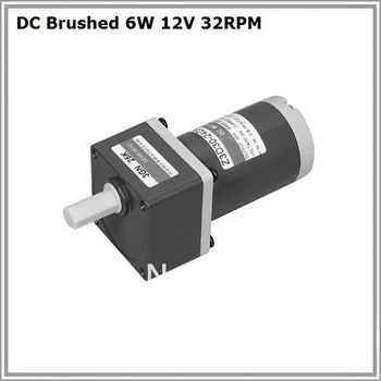 

NO.D0690 6W 12V 32rpm output speed dc gear motor