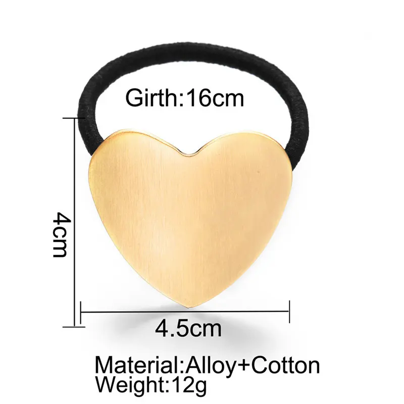 Модные металлические эластичные украшения для волос 17 км для женщин и девушек, милые резинки для волос с геометрическим сердцем и звездами, аксессуары для волос