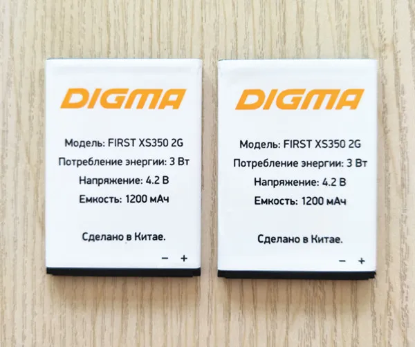 Аккумулятор AZK 10 шт./лот 1200 мАч 2G для DIGMA First XS350 мобильный телефон литий ионный