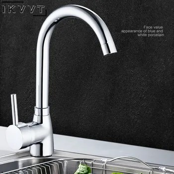 

Cold and Hot Taps Sink Kitchen Faucet Rubinetto Cucina 360 Rotating Zinc Alloy Faucets Rubinetto Cucina Kraan Robinet Torneira