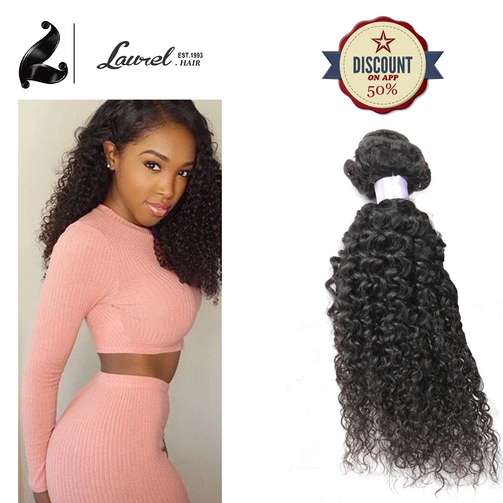 Short Curly Weave Hairstyles short curly weave hairstyles 11 Exquisite Ideas Short Jerry Curl Weave Hairstyles Dazzling Design Short Curly Weave Hairstyles short curly weave hairstyle Exquisite Ideas Short Jerry Curl Weave Hairstyles Dazzling Design