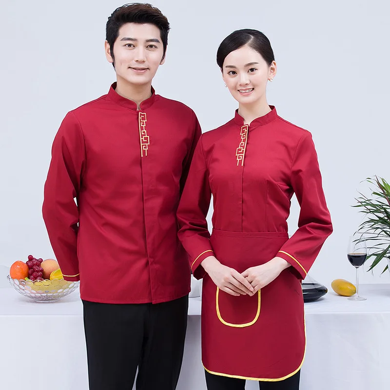 Новый Длинные рукава Ресторан отеля Hot Pot рабочая одежда униформа официанта Кук Костюмы для Для женщин Для мужчин шеф-повар куртка Еда форма