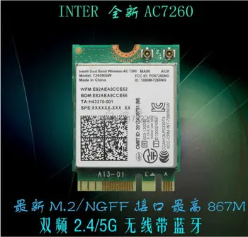 

New Intel Dual Band Wireless-AC 7260 AC7260 7260NGW 2.4/5G wireless LAN +4.0 Bluetooth m.2 interface